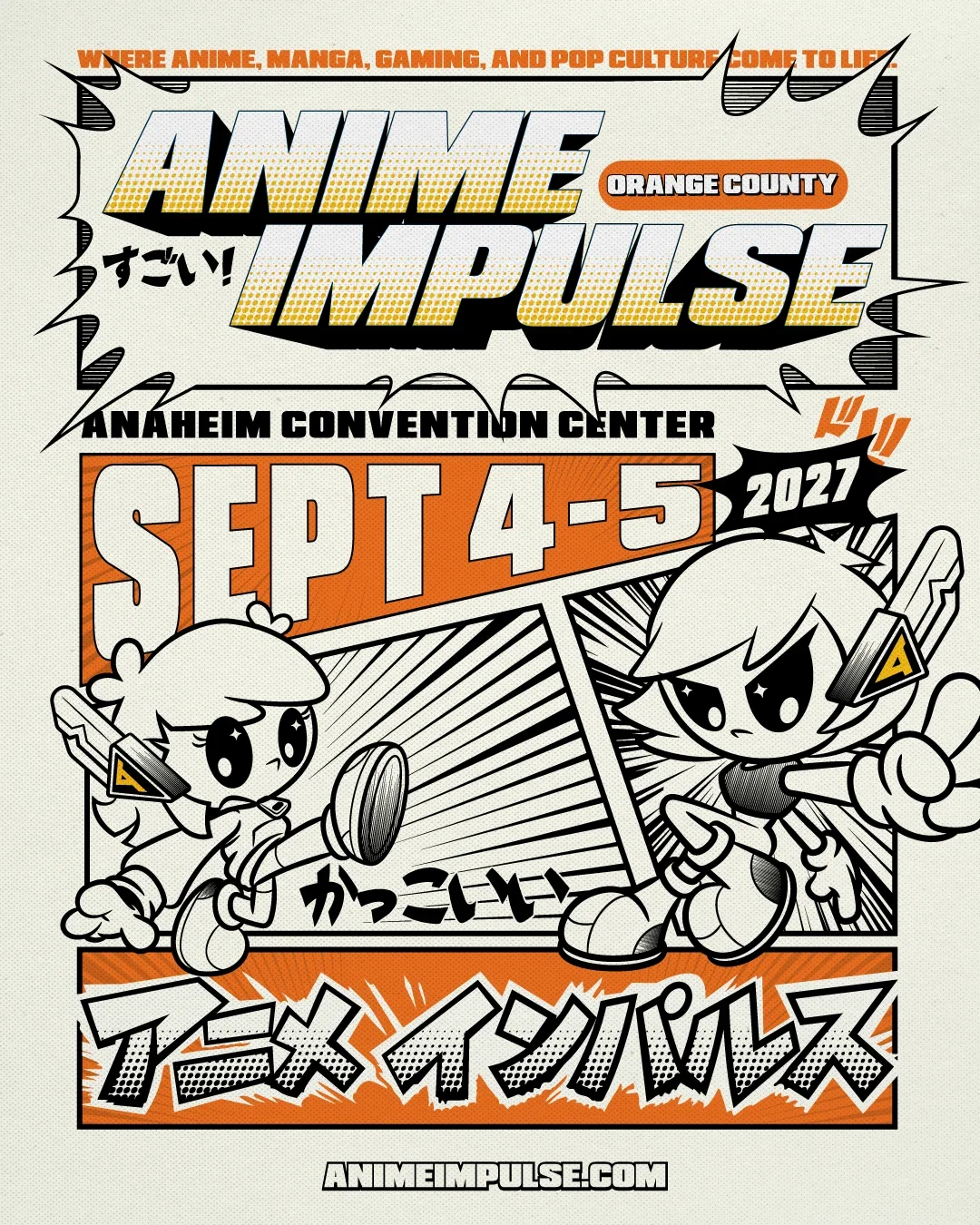 ANIME Impulse | アニメ インパルス